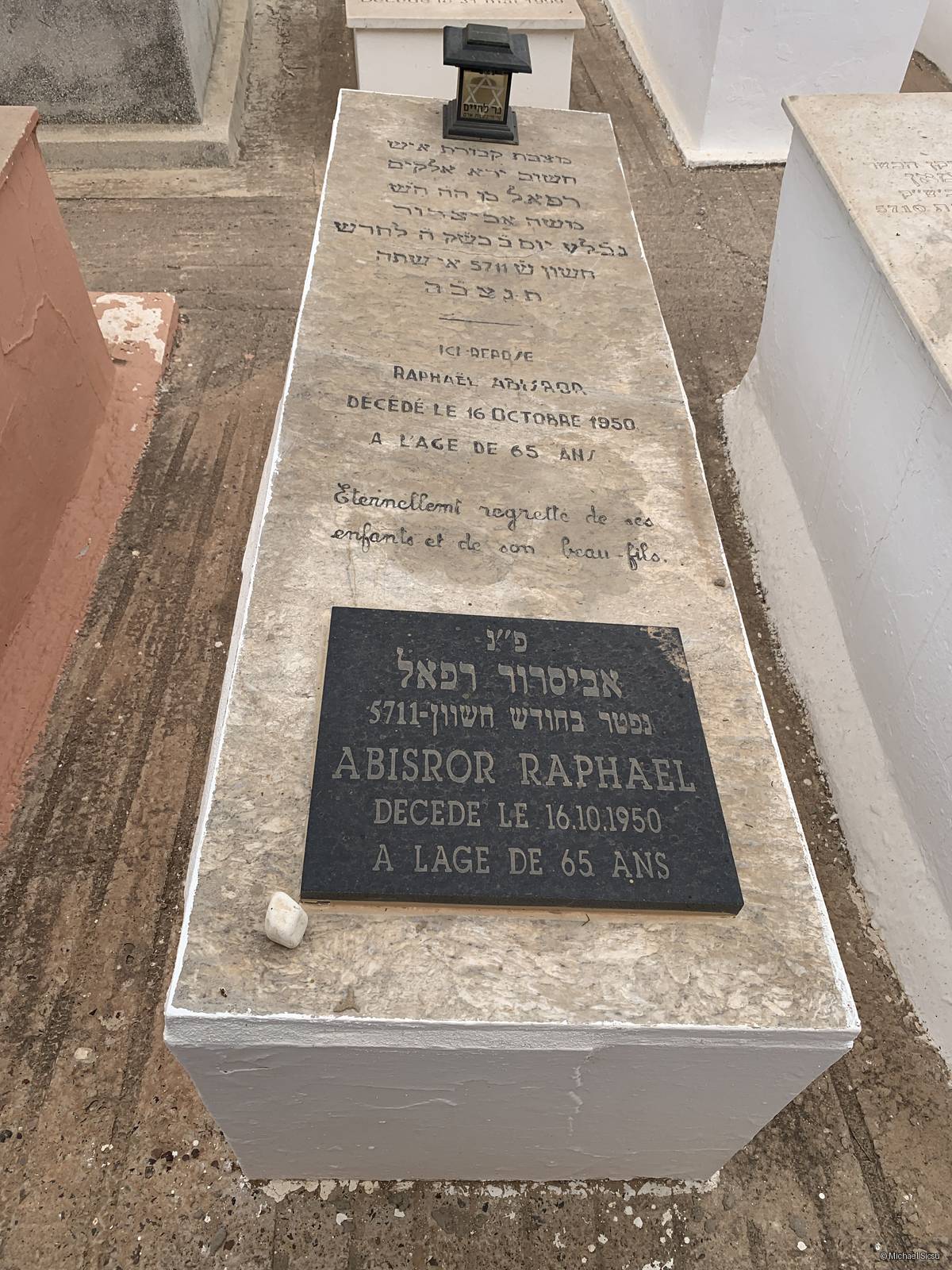 Pierre tombale de raphaël abisror